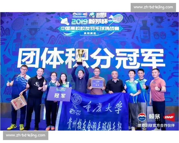 心有强风，燃动燕园：亚瑟士 × 北大高校接力赛圆满收官