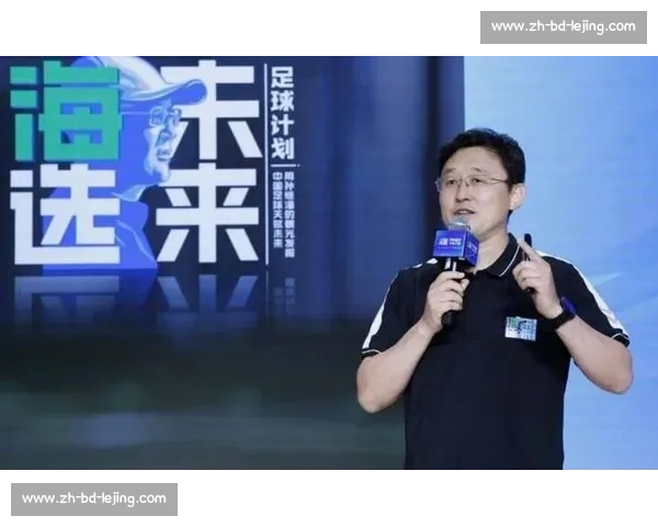 孙继海力挺新人：教练应尽早启用年轻人，中国女排已验证此道