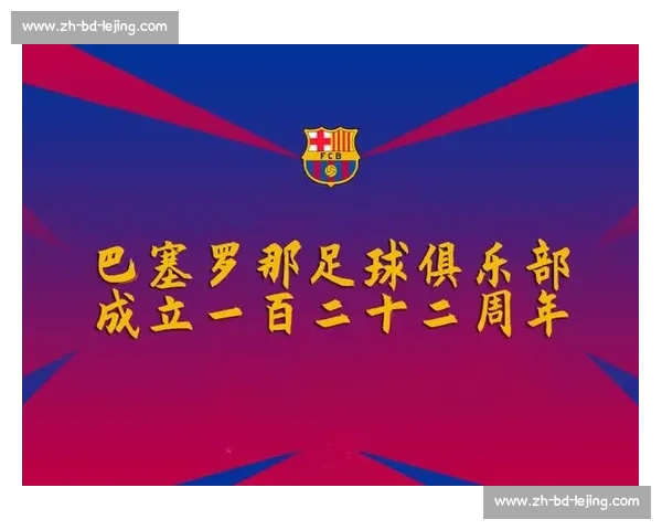 巴萨 120 万欧出售青训中卫至萨格勒布 含 20% 分成 + 回购权 巴萨 120 万欧出售青训中卫至萨格勒布 含 20% 分成 + 回购权