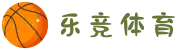 乐竞体育(LEJING SPORTS)中国官方网站